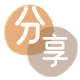 visa信用卡信用卡商家平台☀️诚信信用卡24小时在线接单 - 烟台信用卡